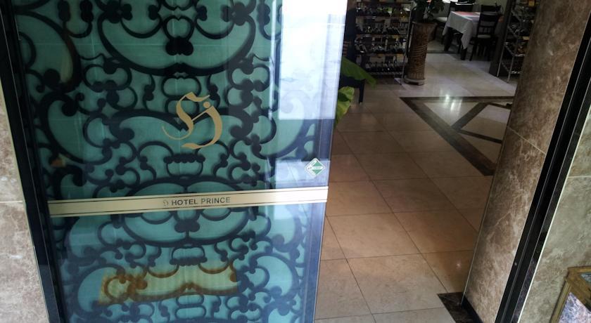 Incheon Prince Hotel Luaran gambar